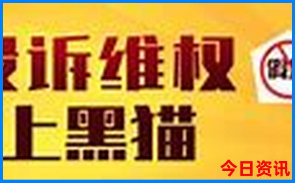 九路寨风景区旅游攻略