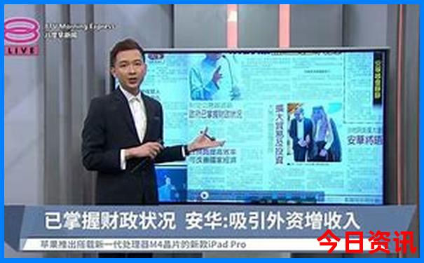 山西夏天哪里凉快