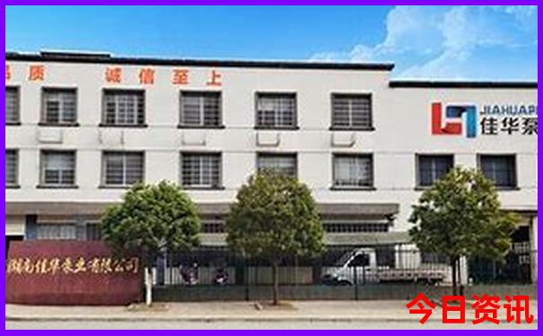 夏季中国最凉快的地方