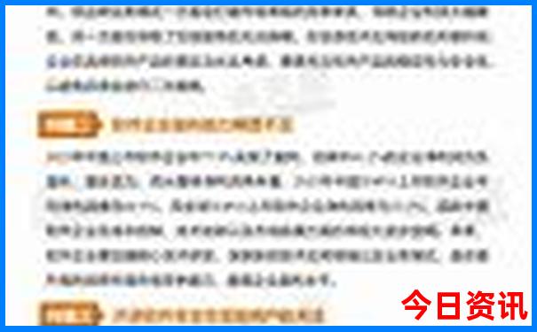北京哪些景区退役军人免门票