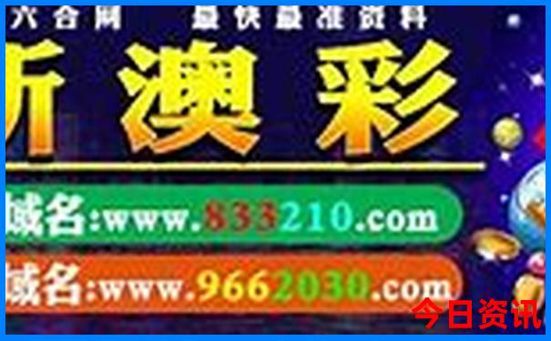 普宁哪里好玩景点推荐